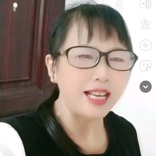 农村阿连（不定时直播）