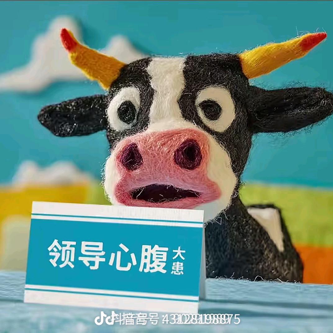 清汐