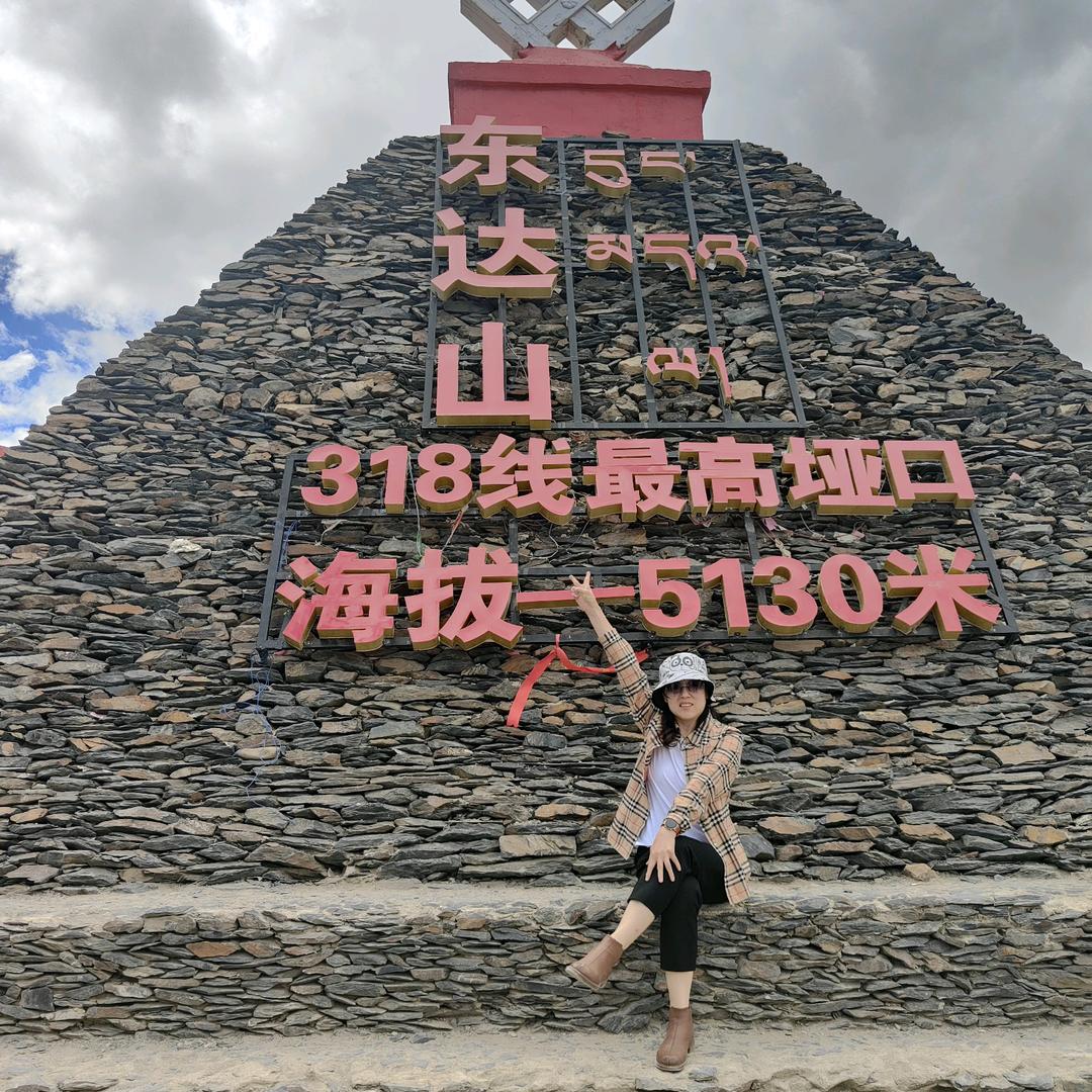 霓裳羽衣