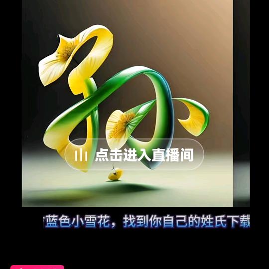 大雨💦绵绵🍃🍃🍃
