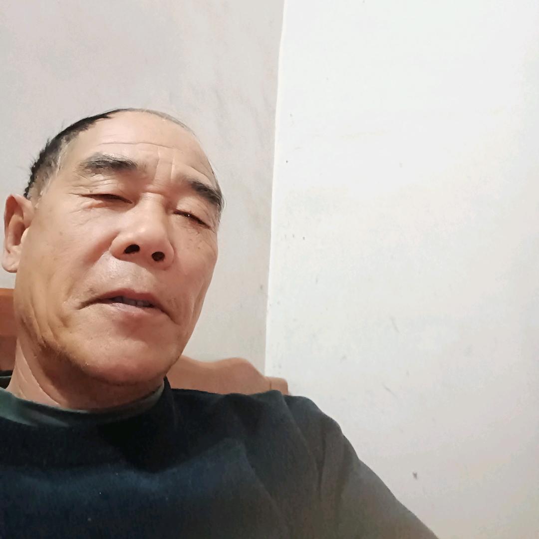 和谐
