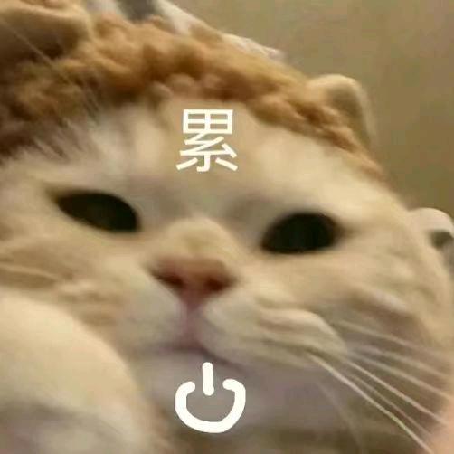 一笙u