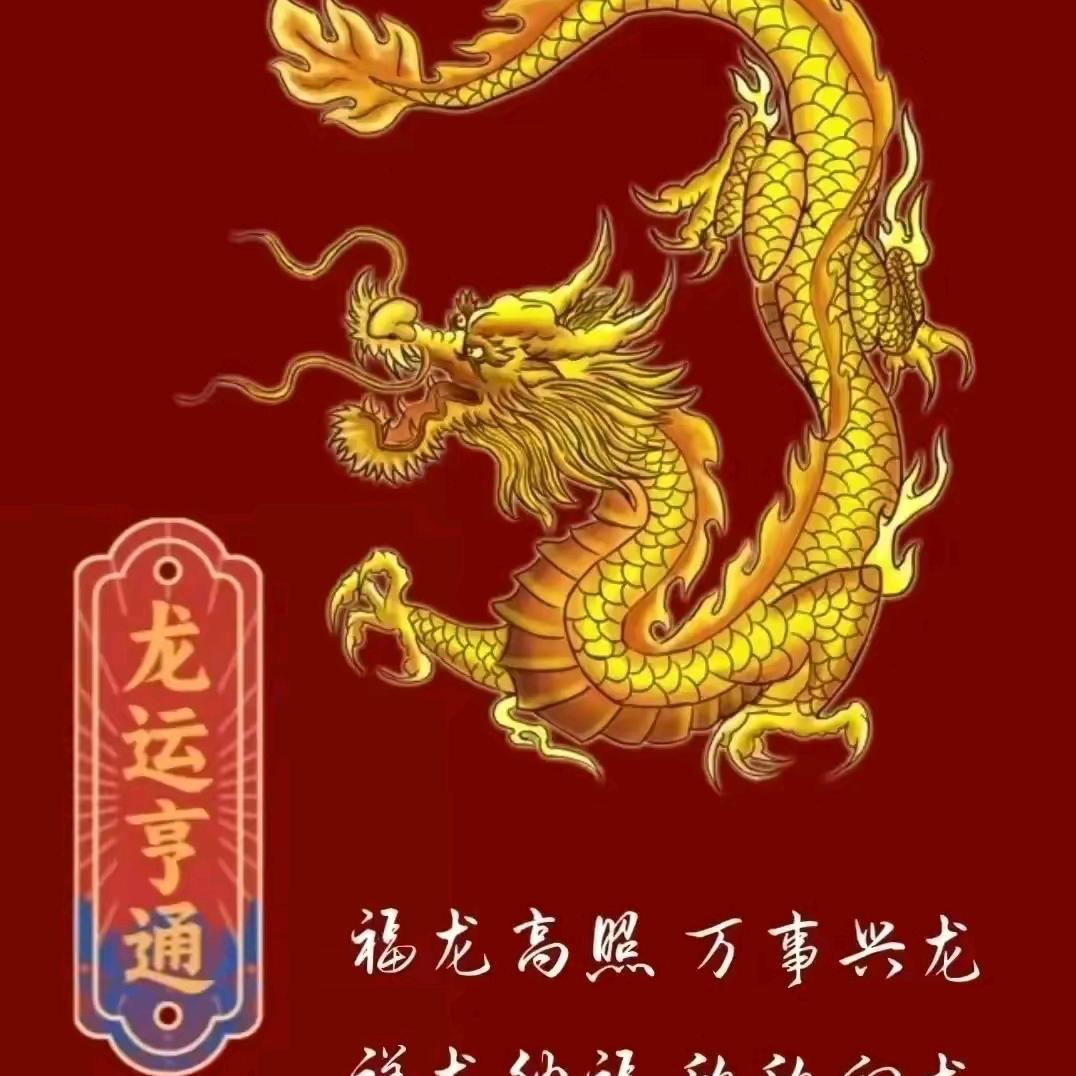 ღ᭄释然ℋღ᭄