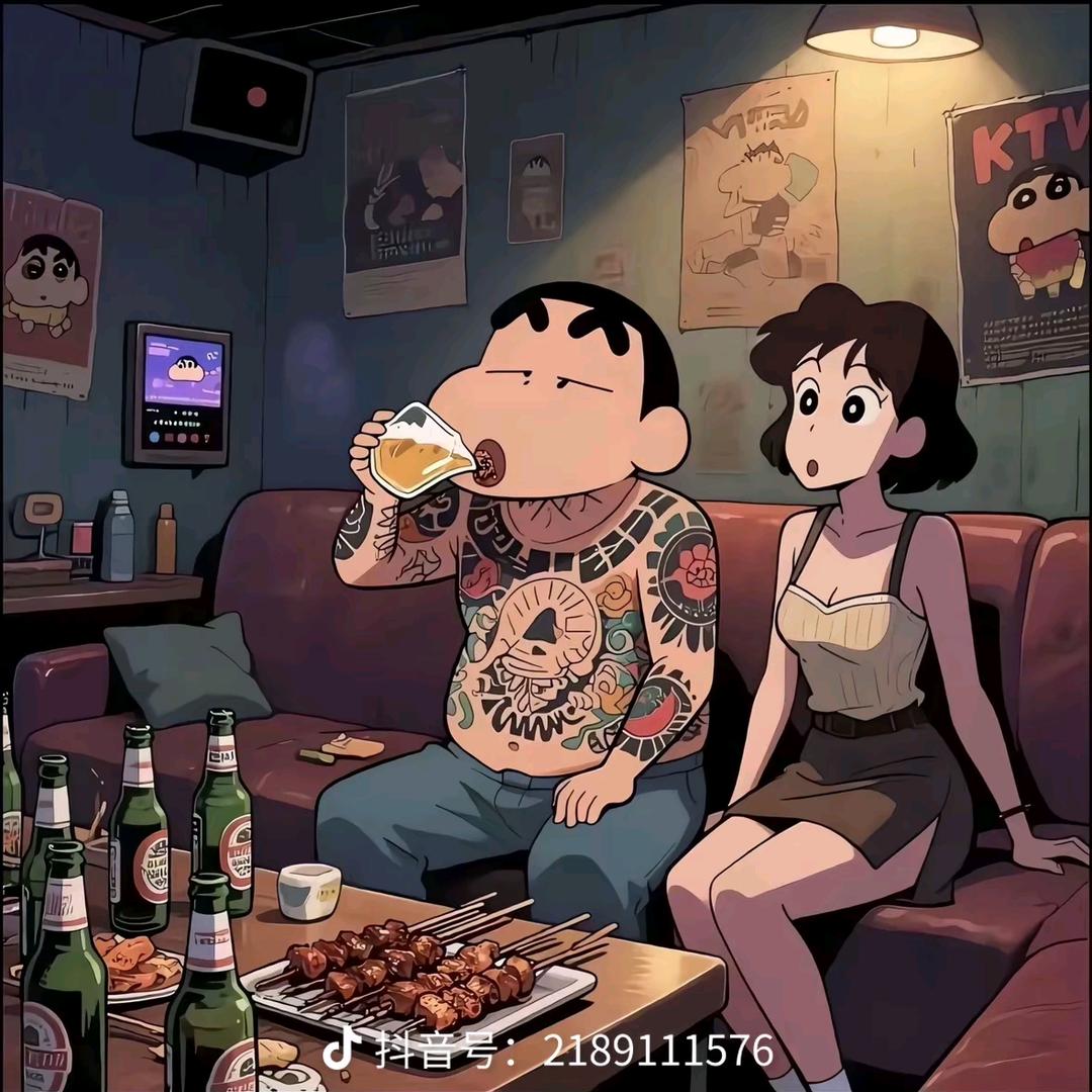 辛末年夏