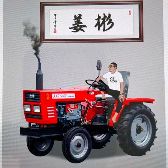 🌈 🌈小彬哥🌈 🌈