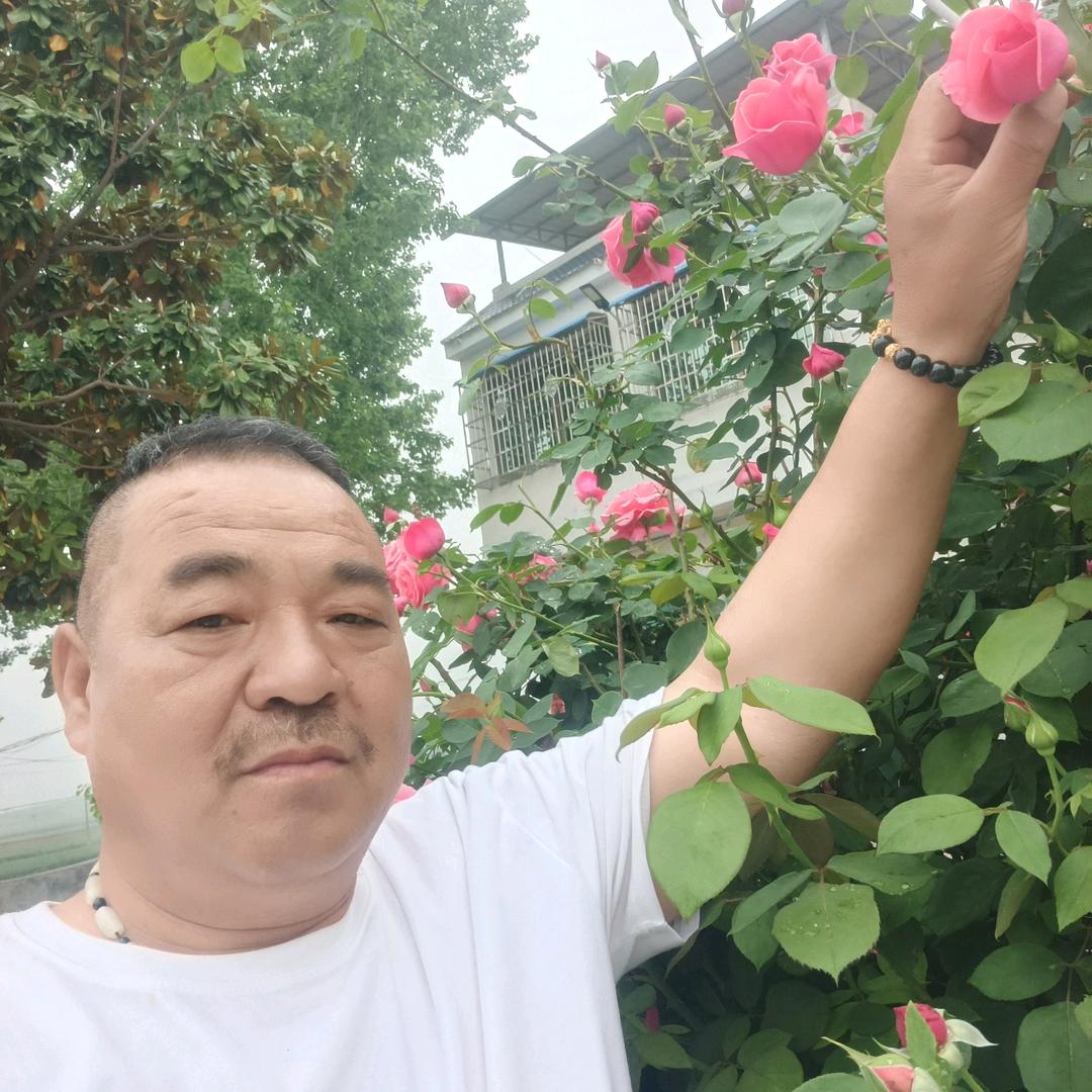 开心