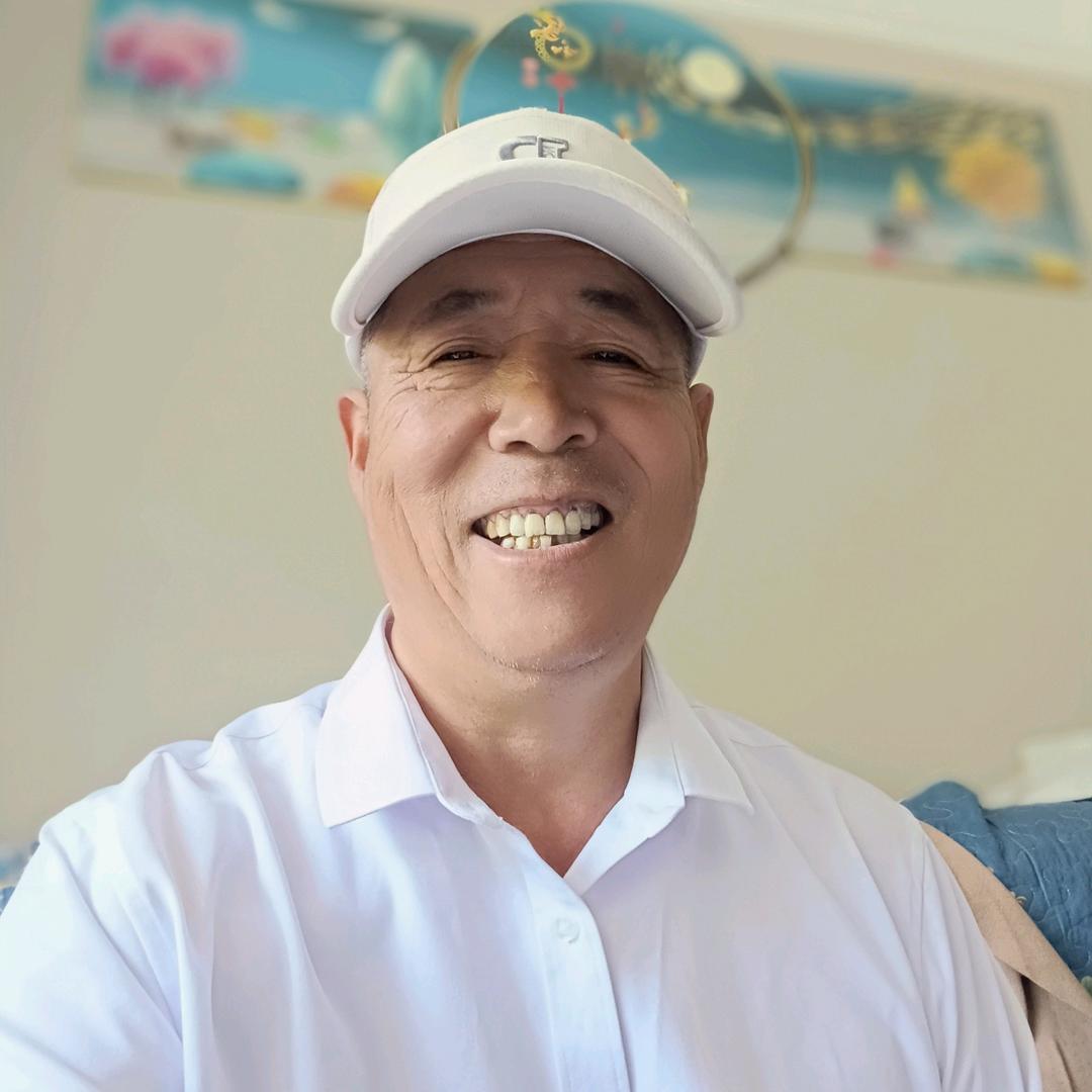 雄安新区无悔人生