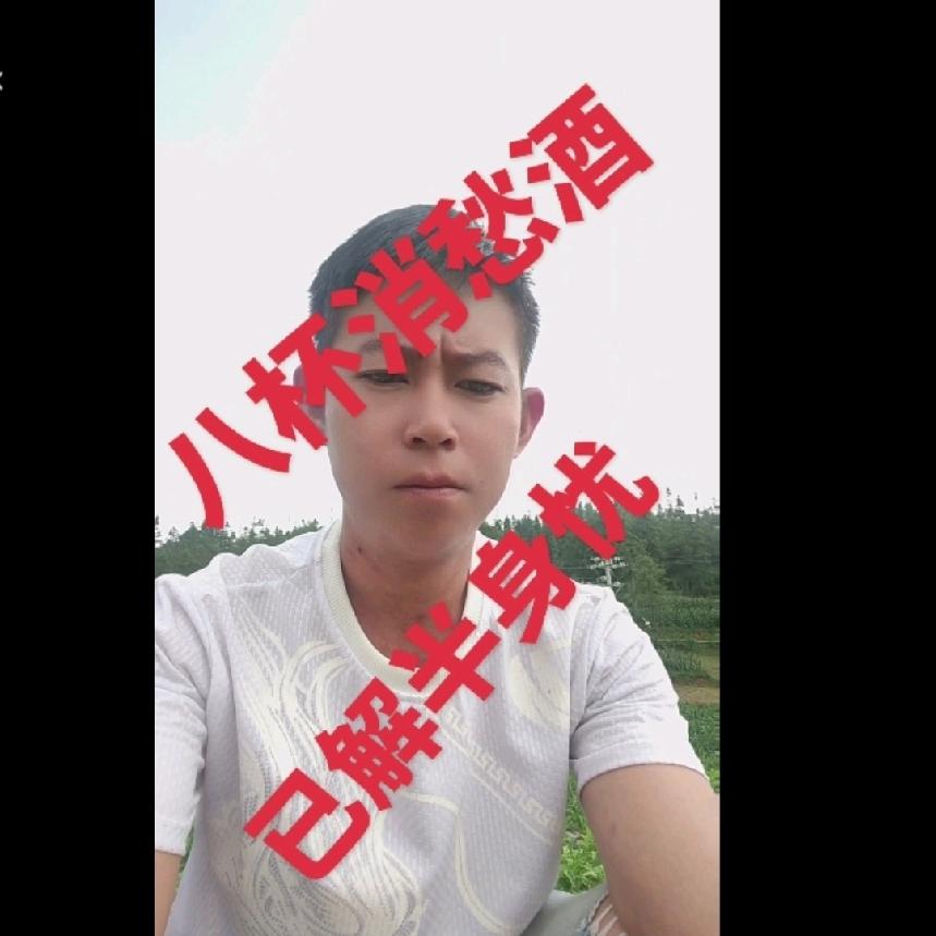 明日的，，前天