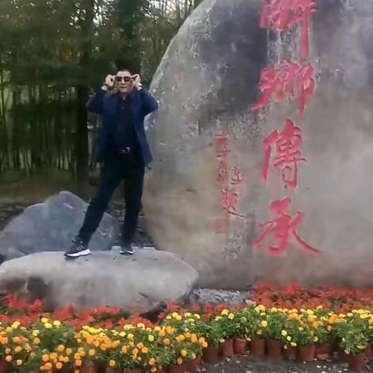 哥只是个传说丶