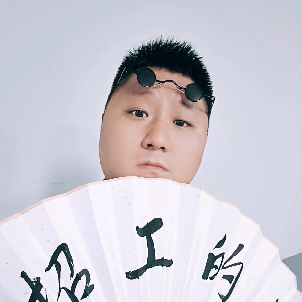 招工的王