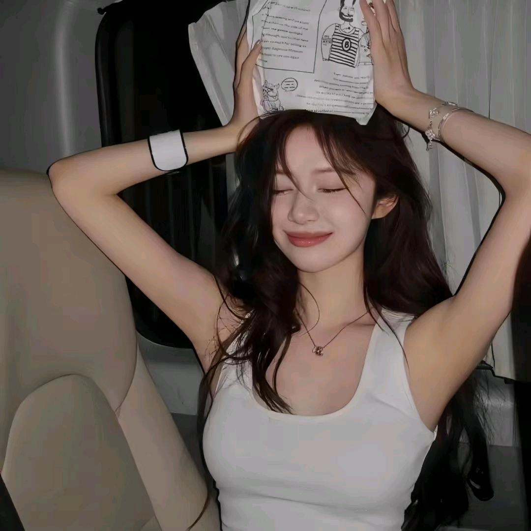 挽