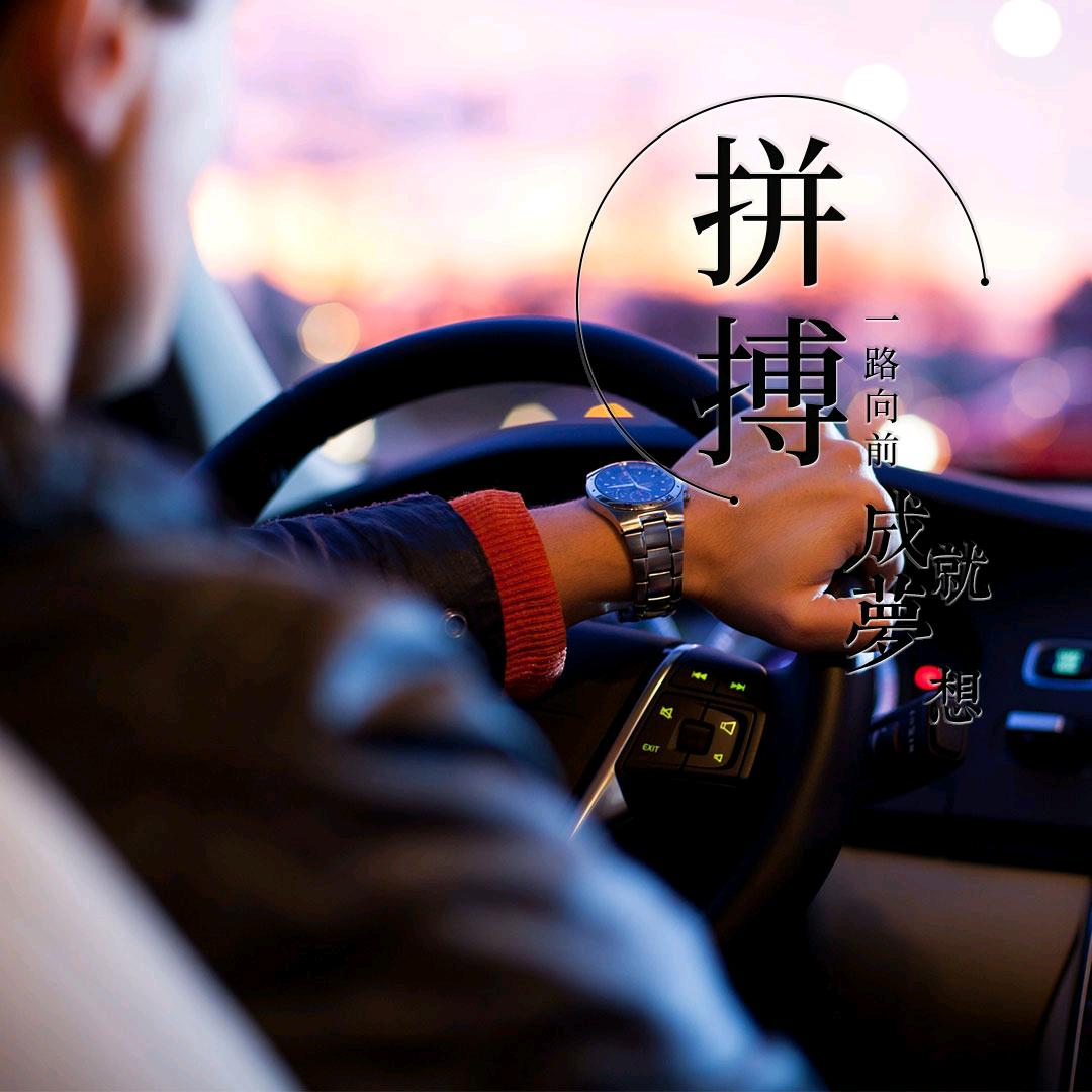 总有一首歌让你想起…