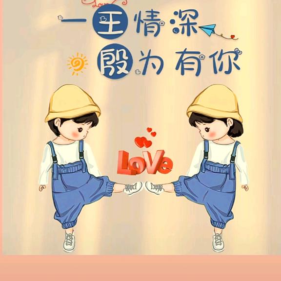 雯儿姐（玥玥姥姥）