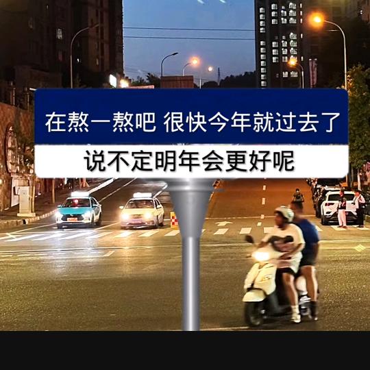 💕很❤️幸运💗遇见你💞