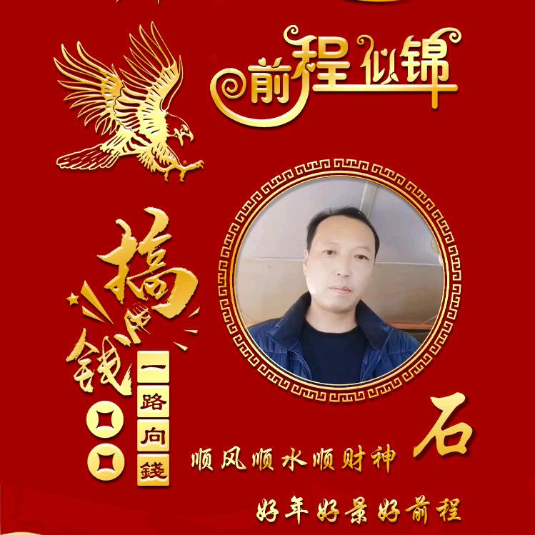 ꧁꫞꯭沧海一舟꫞꧂