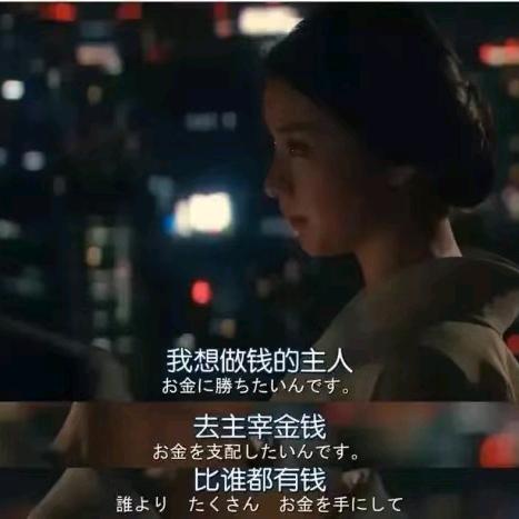 罗定姑娘