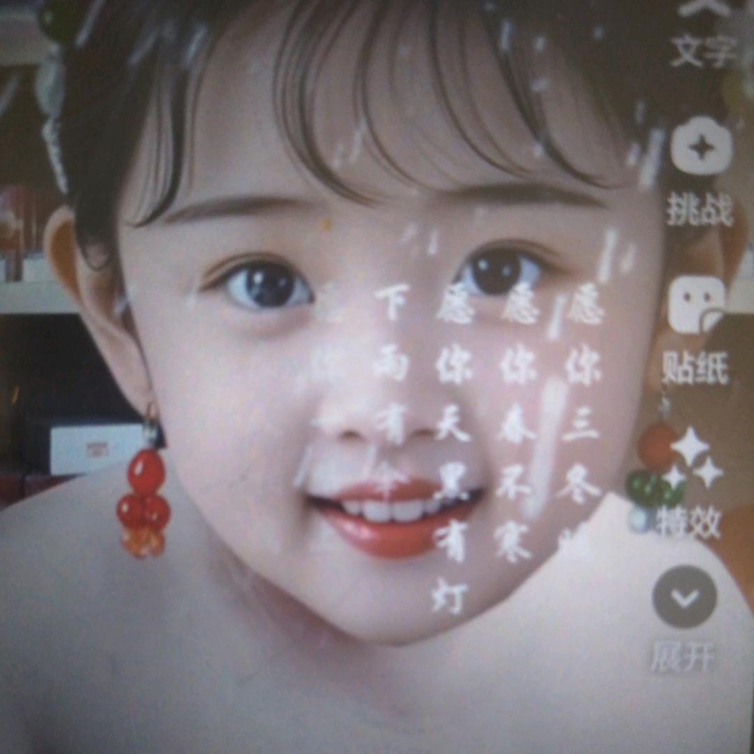 邵阳市大祥区人