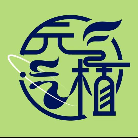 元气植旗舰店元气植新安旗舰店