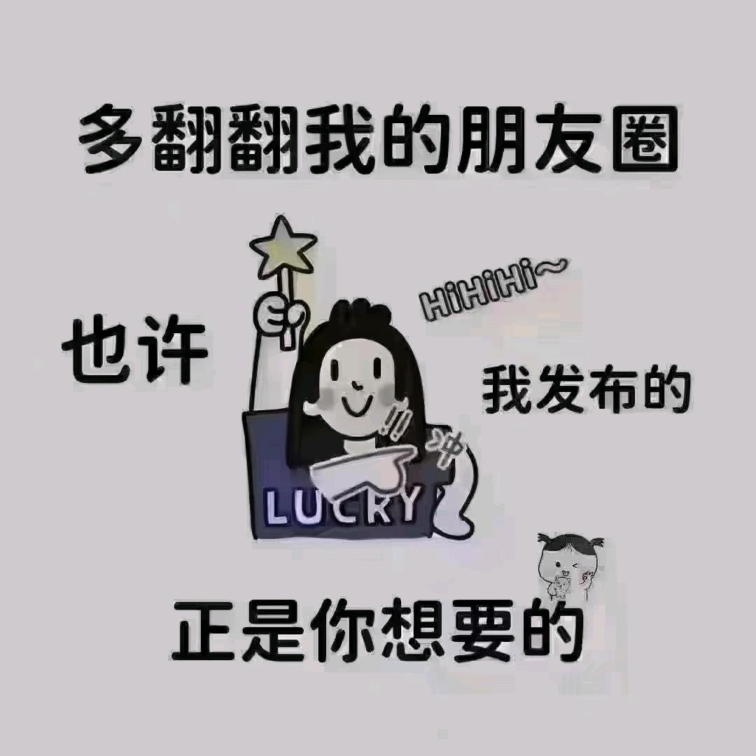 固始广东九好卫浴