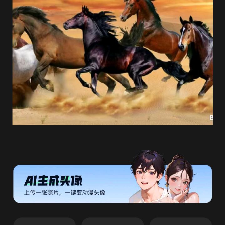|伍伍伍