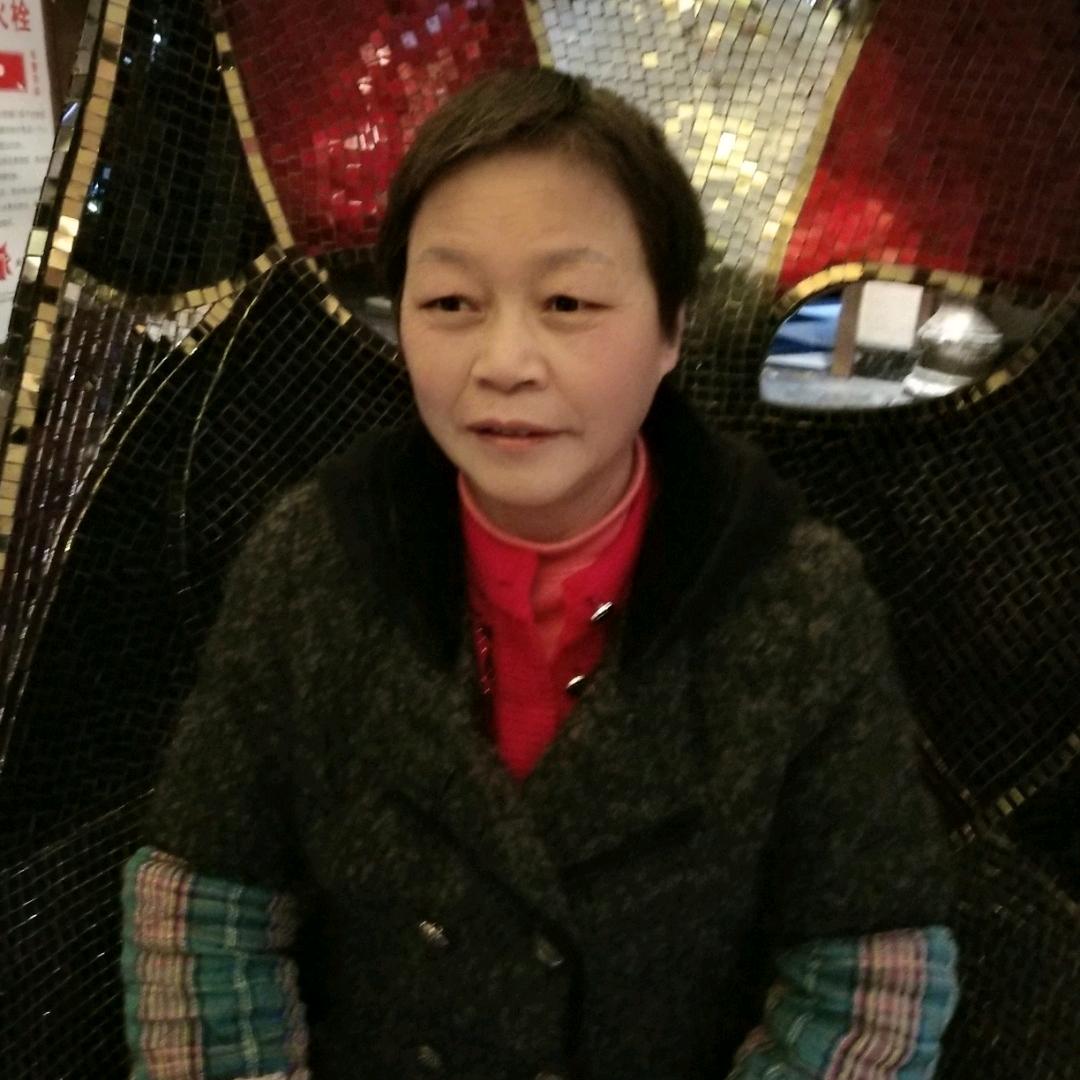 ～简
