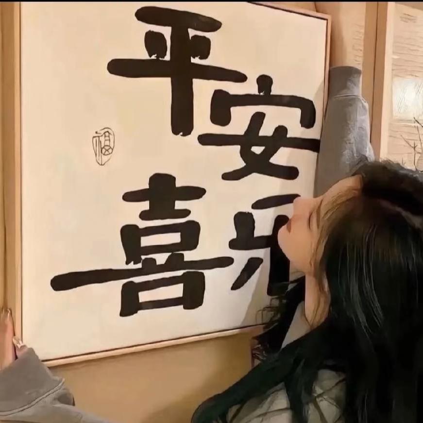 ও˶橙橙🍊゛