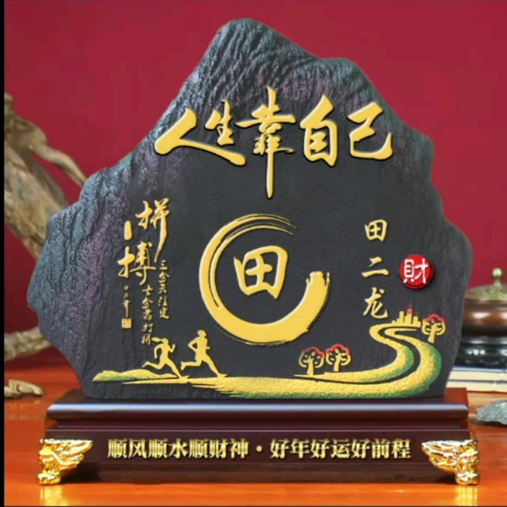 广顺通驾校报名咨询处