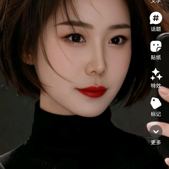 博宇百合