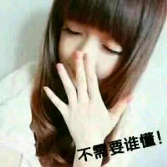 默ガ陌