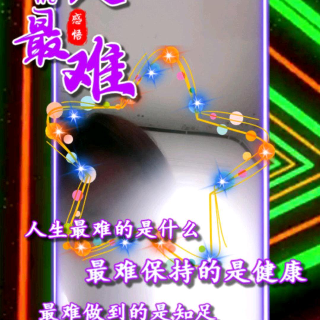 金凤凰⁶¹⁹🍎