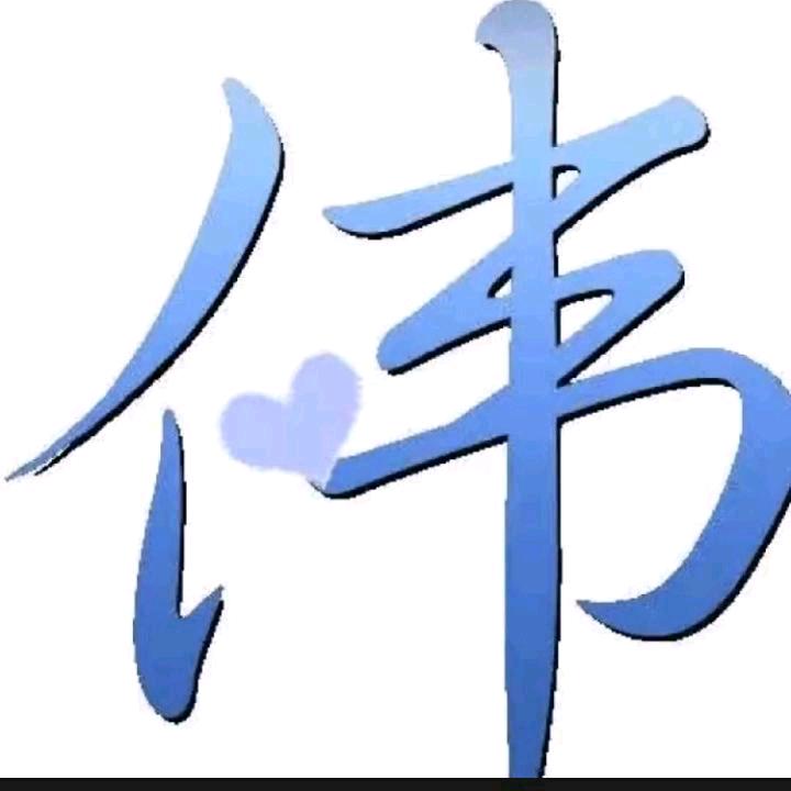 8年的美好回忆