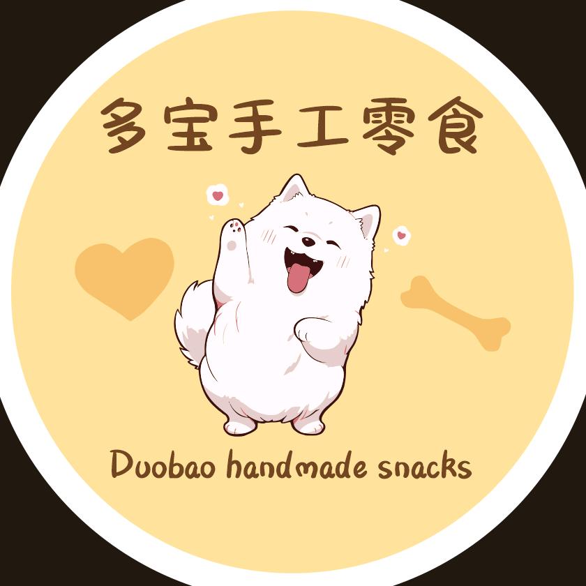 多宝宠物零食