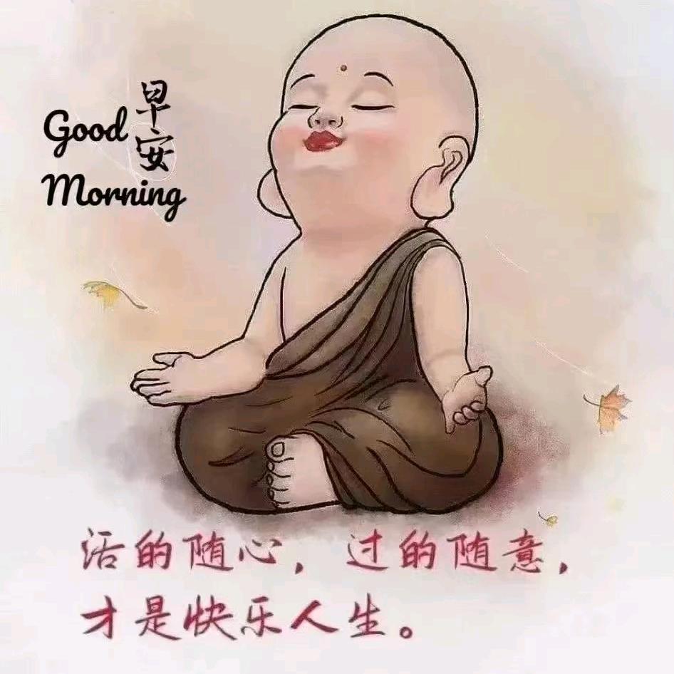 忘可好🙂