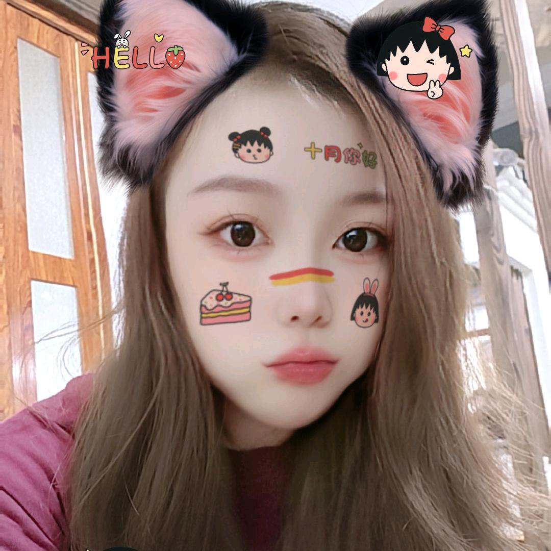 প꯭᨞苳🌾宝💕