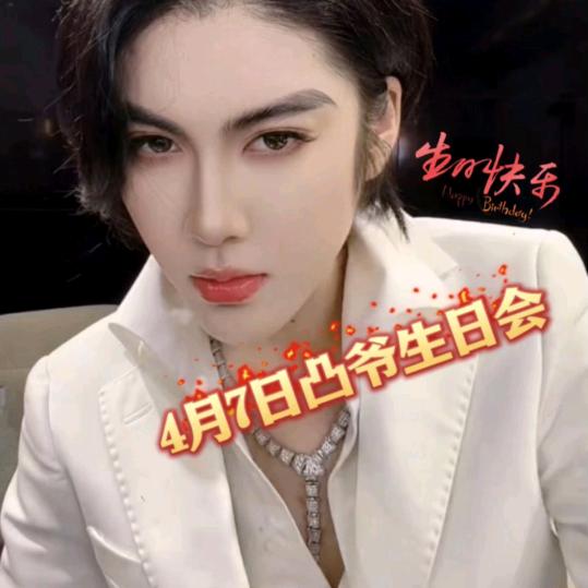 6  （大兴机场）