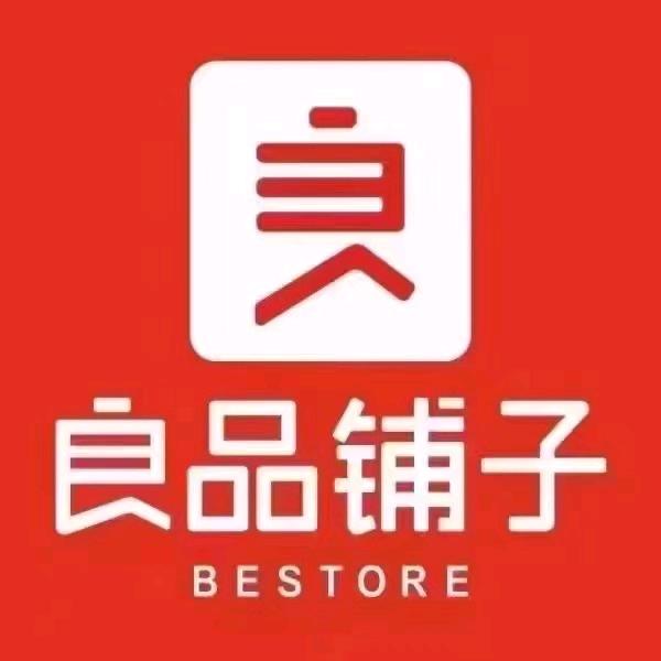 南漳水镜广场店