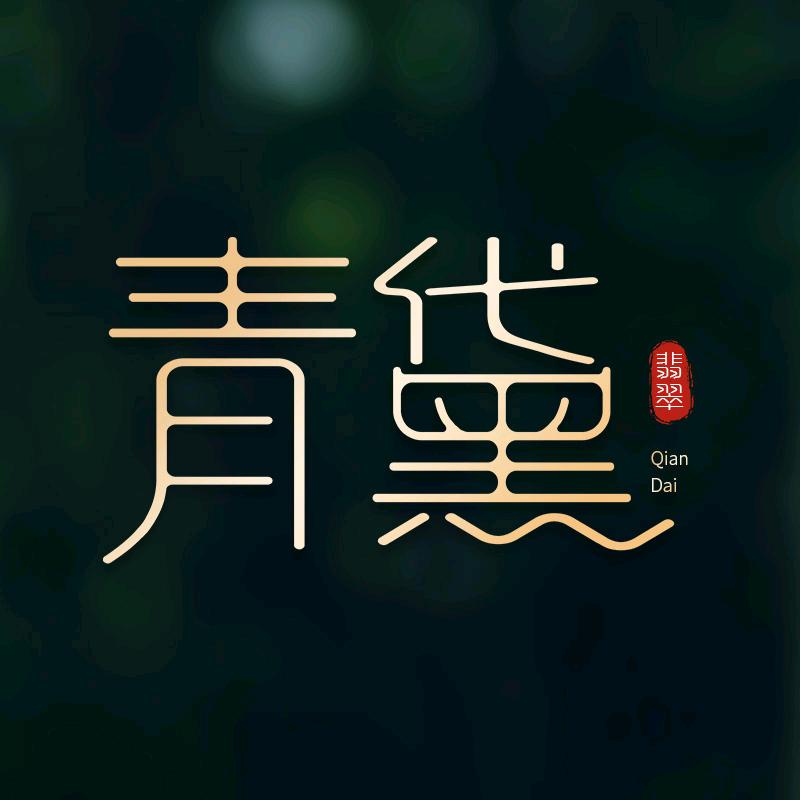 12345xiaoting