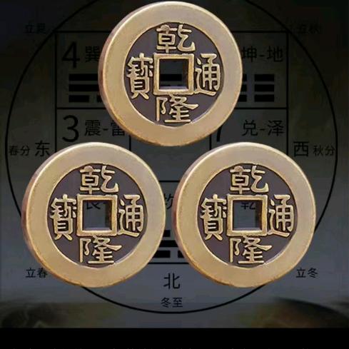 万事随缘