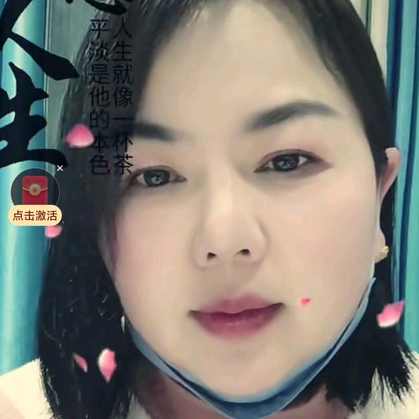 曹丽娟，窗帘批发