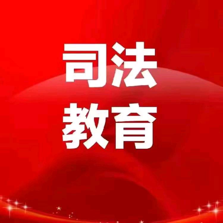 美好明天  砺砺前行