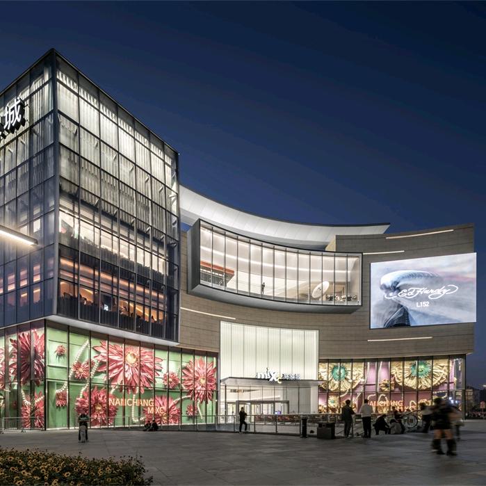 商场大牌集合七店