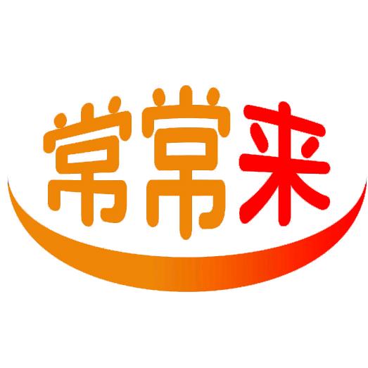 常常来皮料皮革皮行