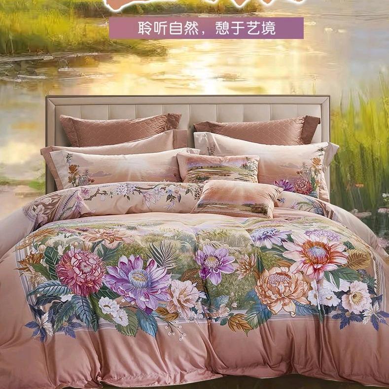 乐山富安娜-嘉州大道店-张敏