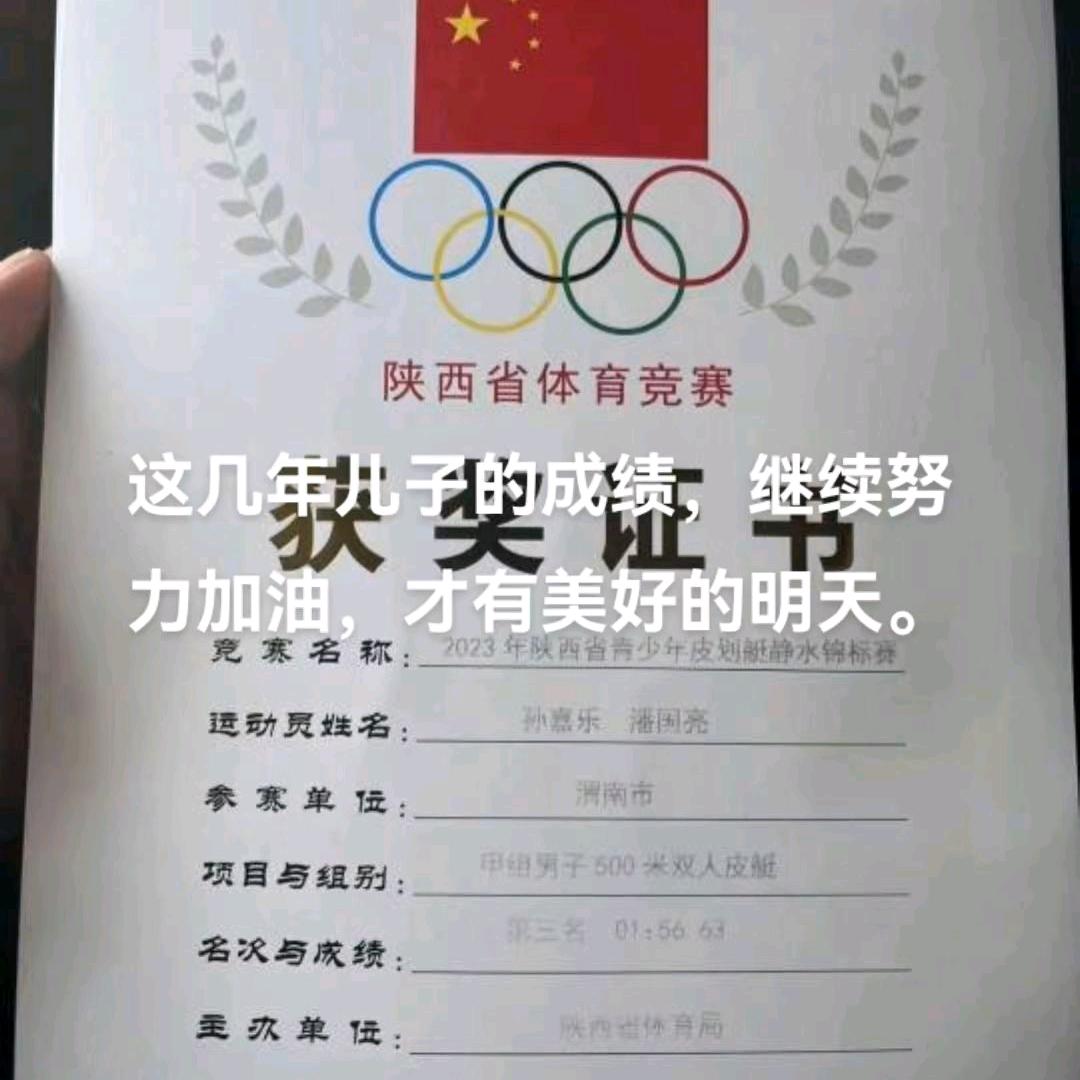 💐((🌺⥎🌺))🌹高潘不起