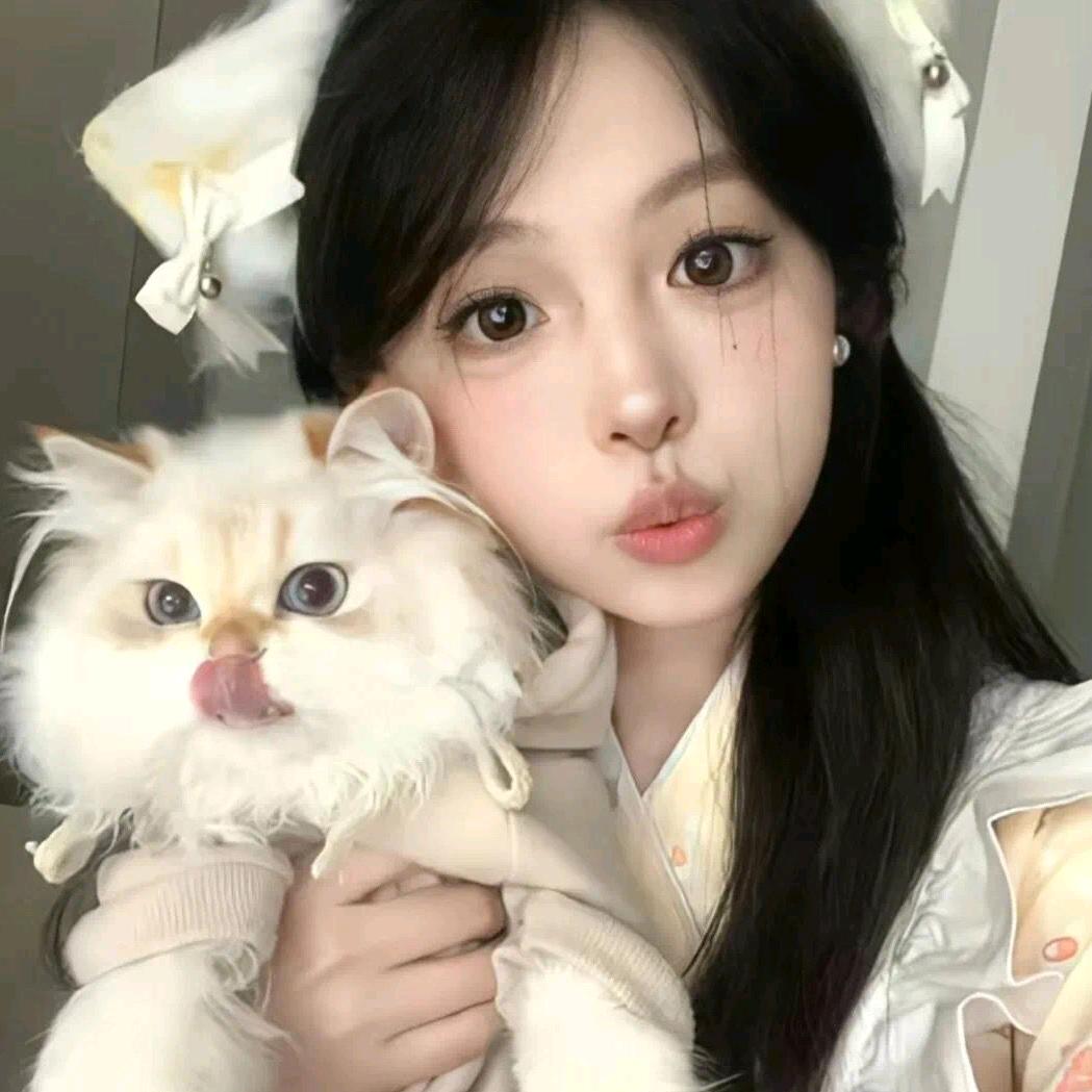 如意！