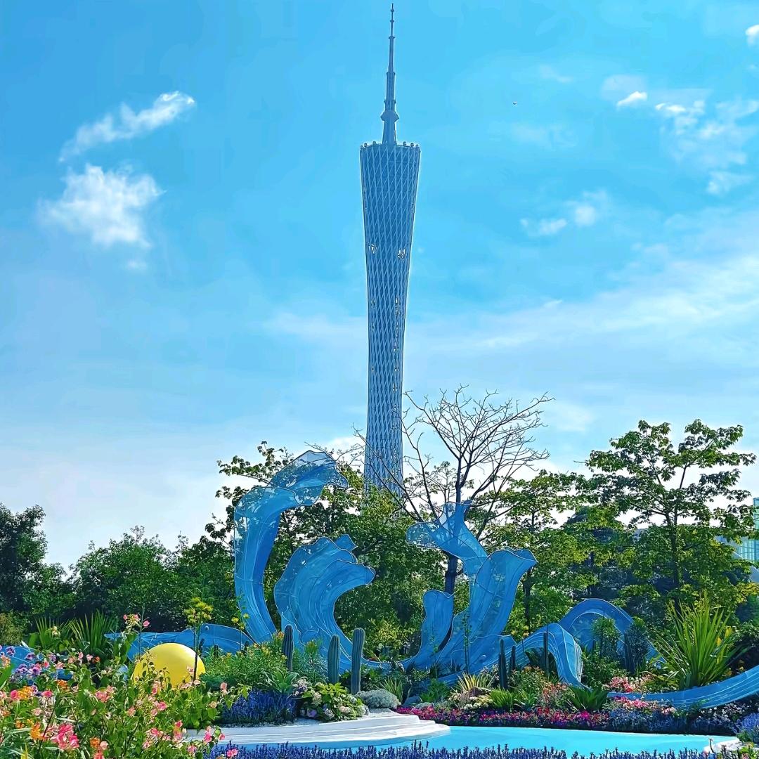 倾城