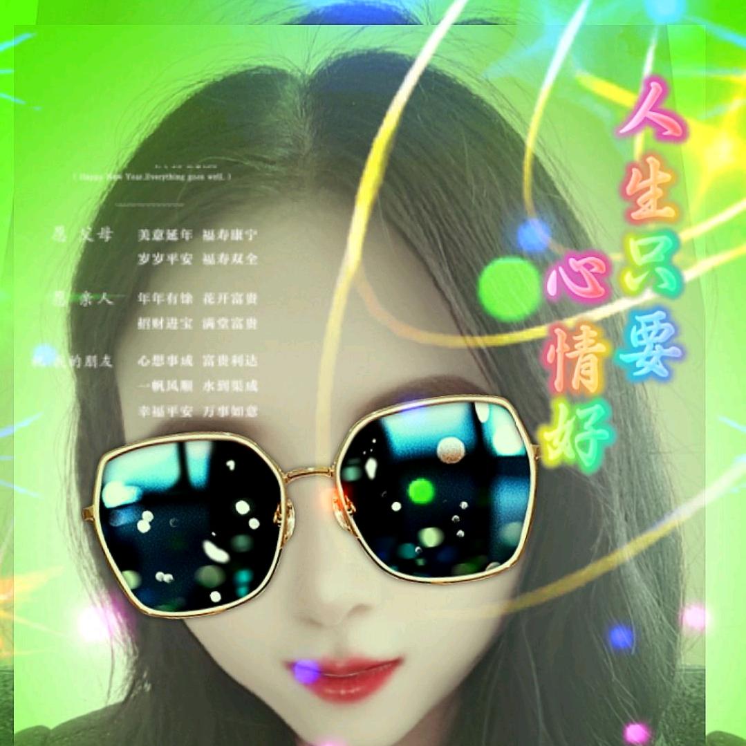 嘿嘿嘿