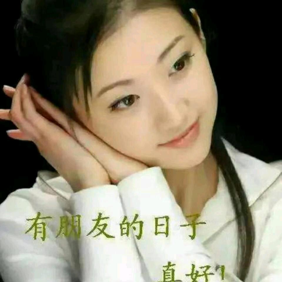 香飘飘