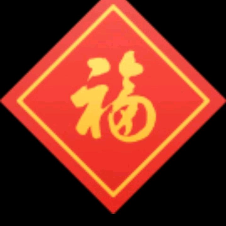 孤独的驿站
