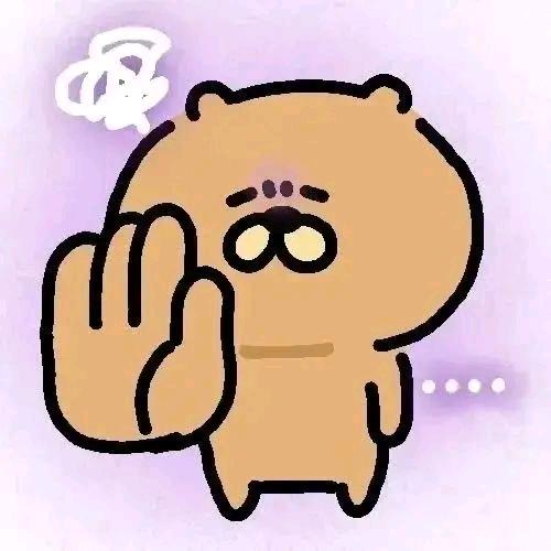 蜘蛛的第九条腿